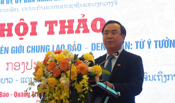 Hội thảo Khu kinh tế thương mại xuyên biên giới chung Lao Bảo – Densavan -0