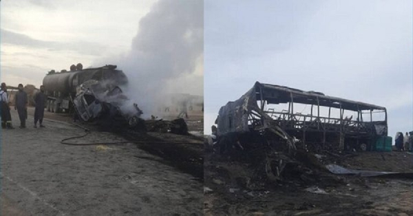 Xe bus đâm xe chở dầu ở Afghanistan rồi cháy lớn, 21 người thiệt mạng -0