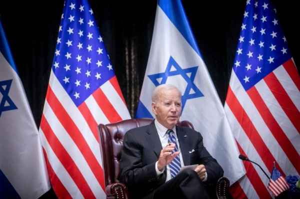 Mỹ đưa ra cảnh báo cứng rắn với Israel -0