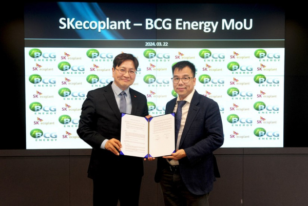 BCG Energy hợp tác với Sk Ecoplant Hàn Quốc để phát triển 700 MW năng lượng tái tạo -0