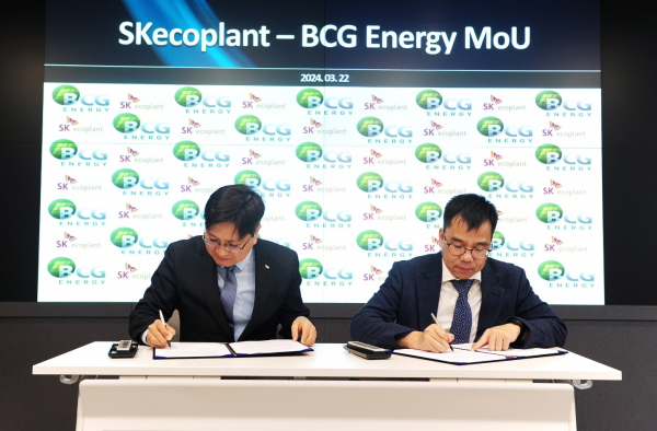 BCG Energy hợp tác với Sk Ecoplant Hàn Quốc để phát triển 700 MW năng lượng tái tạo -0