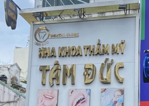 Kiểm tra toàn diện tất cả các phòng khám răng hàm mặt tư nhân tại TP Hồ Chí Minh -0