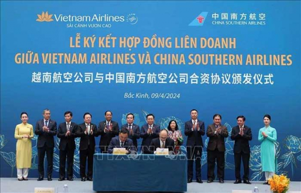 Chủ tịch Quốc hội dự Lễ kỷ niệm 30 năm đường bay Việt Nam - Trung Quốc -0