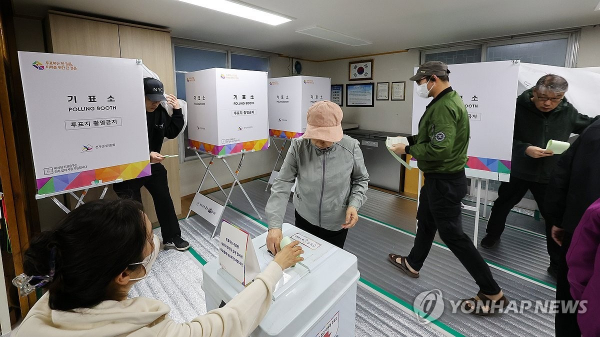 30 triệu người dân Hàn Quốc tham gia bỏ phiếu Quốc hội  -0