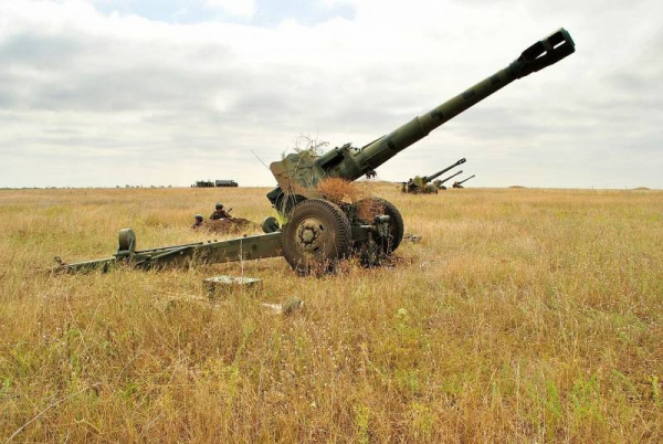 Tên lửa Nga đánh trúng bãi tập kết, hạ 30 khẩu pháo Ukraine -0