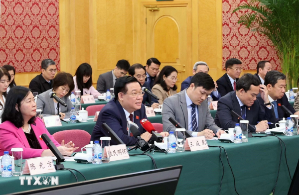 Chủ tịch Quốc hội đến thăm Khu thí điểm thương mại tự do Thượng Hải -0