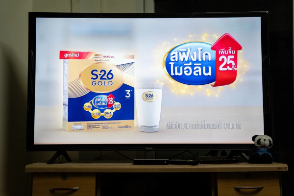 Thái Lan: “Chiến trường” sữa bột -0