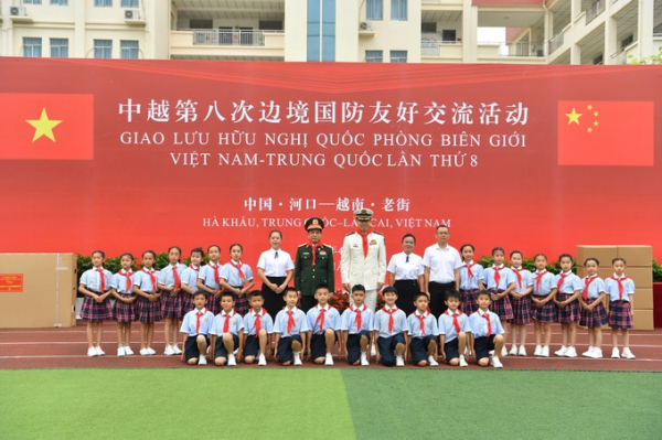 Giao lưu hữu nghị quốc phòng biên giới Việt - Trung -0