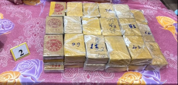 Triệt phá đường dây vận chuyển trái phép 184 bánh Heroin từ TP Hồ Chí Minh đi Đài Loan -1