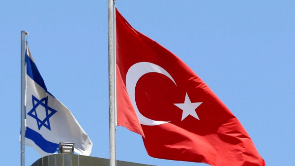 Thổ Nhĩ Kỳ ngừng tất cả hoạt động thương mại với Israel -0