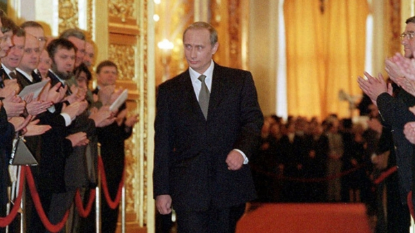 Hình ảnh hiếm về lễ nhậm chức đầu tiên cách đây 24 năm của Tổng thống Putin -1