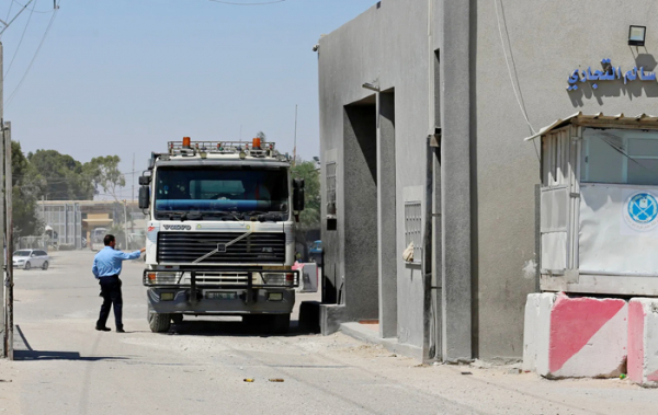 Đàm phán ngừng bắn Israel - Hamas: Hòa bình vẫn xa vời -0