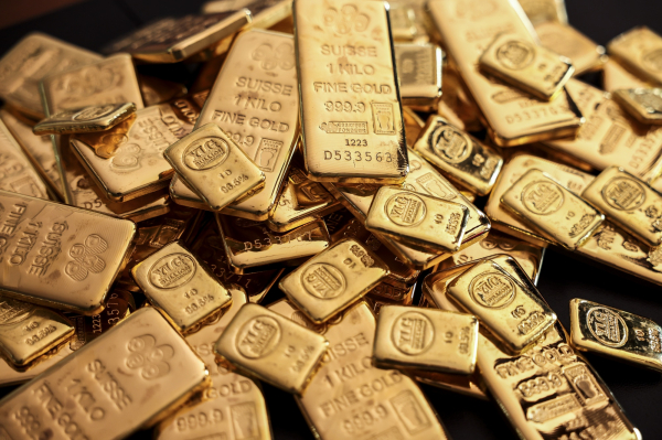 Tiếp tục đấu giá vàng miếng, giá tham chiếu 88 triệu đồng/lượng -0