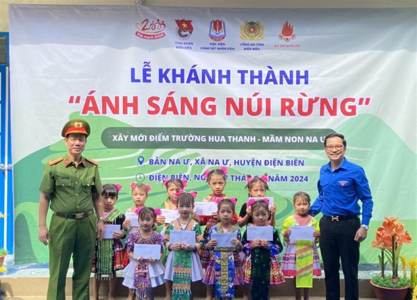  People’s Police Academy builds school in rural mountainous area -1