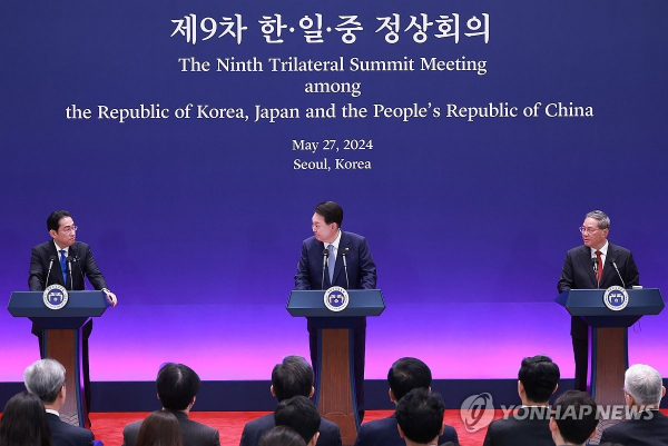 Thượng đỉnh Hàn - Nhật - Trung ra tuyên bố chung với nhiều cam kết quan trọng  -0