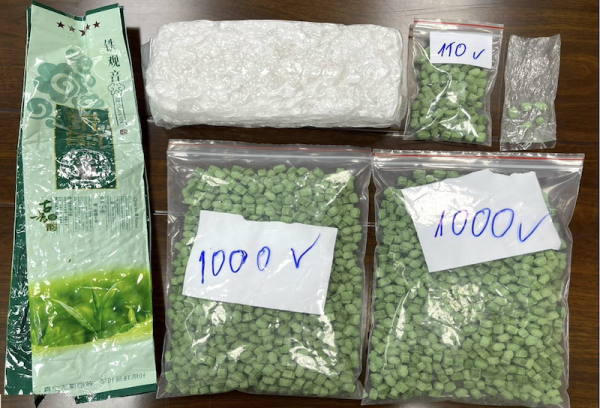 Bóc gỡ mắc xích trong đường dây vận chuyển ma túy từ Lào về Việt Nam -0