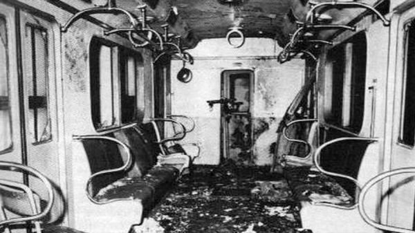 Truy tìm thủ phạm 3 vụ khủng bố tại Moscow năm 1977 -0