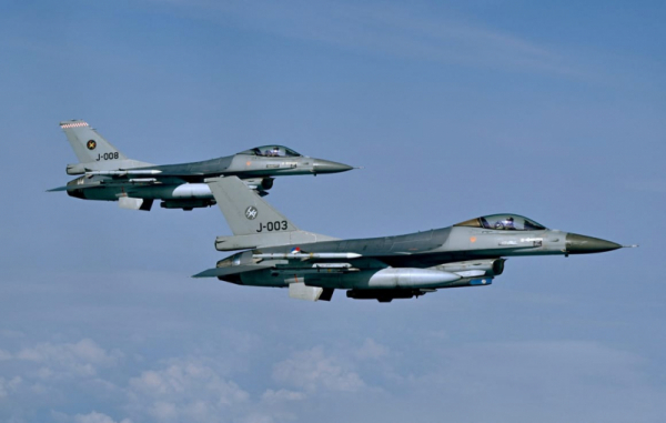 Thổ Nhĩ Kỳ mua liền lúc 40 tiêm kích F-16 đời mới -0
