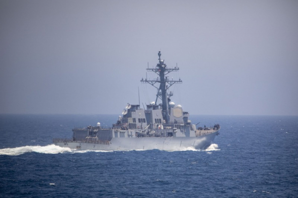 Houthi tuyên bố nã tên lửa đạn đạo tấn công chiến hạm Mỹ -0