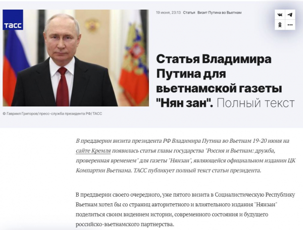 Báo chí Nga nêu bật chuyến thăm Việt Nam của Tổng thống Vladimir Putin -0