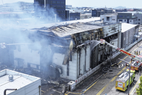 Nhà sản xuất pin Hàn Quốc nói gì sau vụ cháy khiến 23 công nhân thiệt mạng? -0