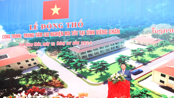 Bộ trưởng Lương Tam Quang dự Lễ động thổ Công trình Trung tâm cai nghiện ma túy tại Lào -0