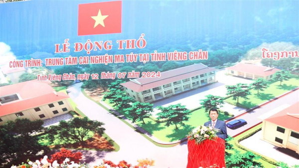 Vietnam’s MPS builds drug rehabilitation center for Lao MPS -0