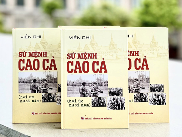 “Sứ mệnh cao cả” - Sách hay về người chiến sĩ Công an -1