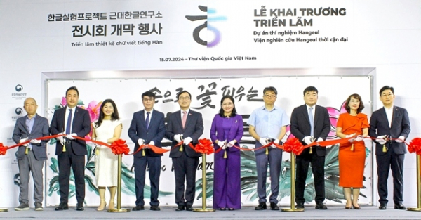 Exhibition on ancient Korean script, Hangeul, opens in Hanoi -0