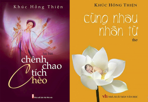 Lục bát Khúc Hồng Thiện: Từ 