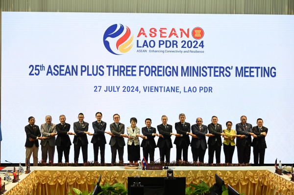 Khép lại chuỗi Hội nghị Bộ trưởng Ngoại giao ASEAN lần thứ 57 và các hội nghị liên quan -0