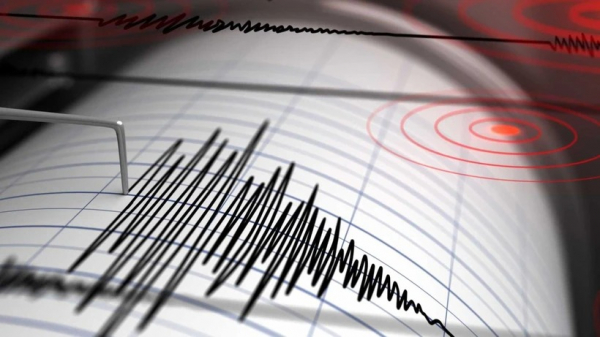 One more earthquake hits Kon Tum province on August 3 -0