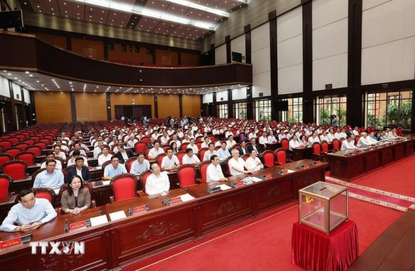 Party Central Committee holds meeting on personnel affairs -0