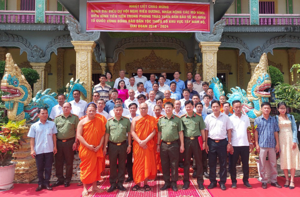 Đoàn đại biểu dân tộc thiểu số tham quan các mô hình tiêu biểu ở Sóc Trăng -0