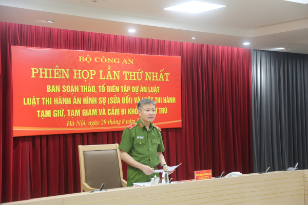 Phiên họp thứ nhất -0