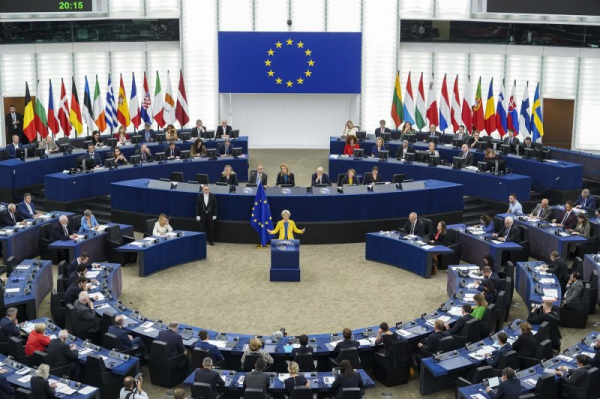 ngh- vi-n châu âu dã b- phi-u nhát trí thông qua aia này 13.3.2024 (-nh eu- ep- upi).jpg -0