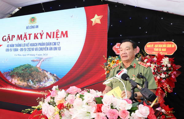 Gặp mặt Kỷ niệm 40 năm thắng lợi  Kế hoạch phản gián CM12 và Chuyên án ĐN10 -1