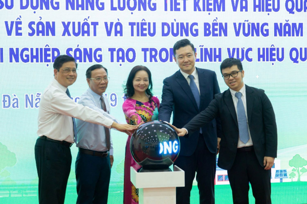 Khai mạc Hội nghị quốc gia về sử dụng năng lượng tiết kiệm và hiệu quả năm 2024 -2