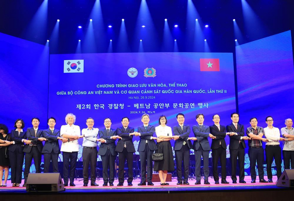 MPS promotes cultural and sports exchange with Korean National Police Agency -0