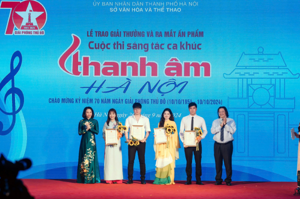 Những 