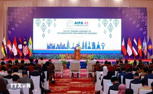 AIPA-45: Hợp tác liên nghị viện thúc đẩy ASEAN kết nối và tự cường -0