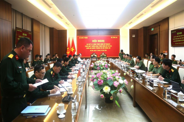 Ho Chi Minh City Police Department applies digital transformation to crime prevention and control -0