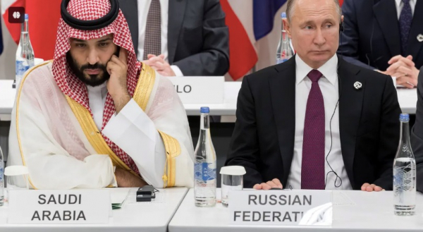 OPEC+ đang đi về đâu? -0