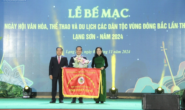 Ngày hội Văn hóa thể thao và du lịch các dân tộc vùng Đông Bắc lần thứ XI để lại nhiều ấn tượng đẹp -0