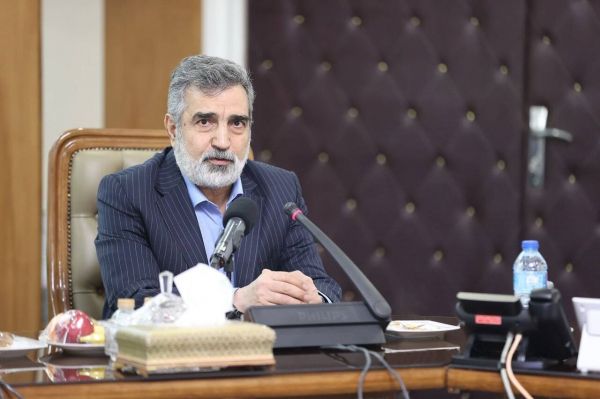 Thêm lực ly tâm đẩy Tehran xa bàn đàm phán -0