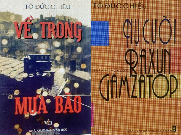 Nhà văn Tô Đức Chiêu - Những kỷ niệm khó quên -0