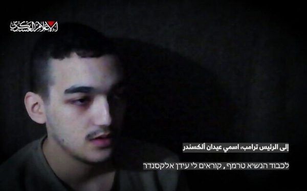 Hamas tung video con tin người Mỹ đề nghị ông Trump giúp thả tự do -0