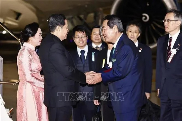 Top legislator starts official visit to Japan -0