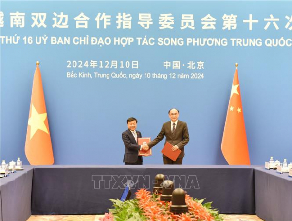 Phiên họp lần thứ 16 Ủy ban hợp tác song phương Việt Nam - Trung Quốc -0