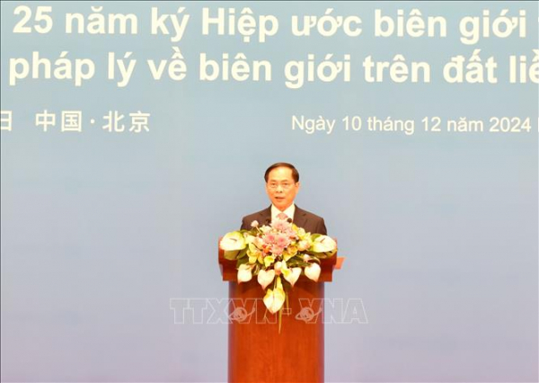 Phiên họp lần thứ 16 Ủy ban hợp tác song phương Việt Nam - Trung Quốc -0